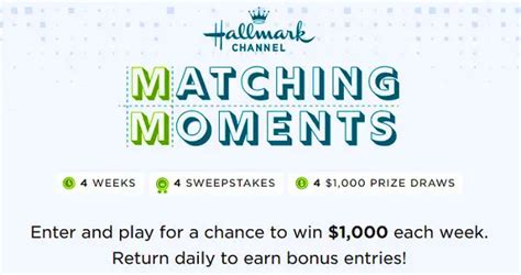hallmark matching moments sweepstakes